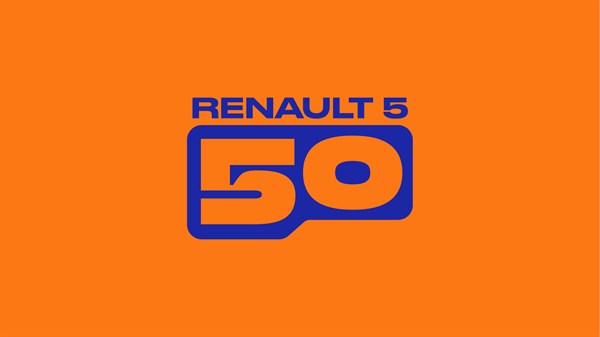 logotip za 50 godina modela renault 5