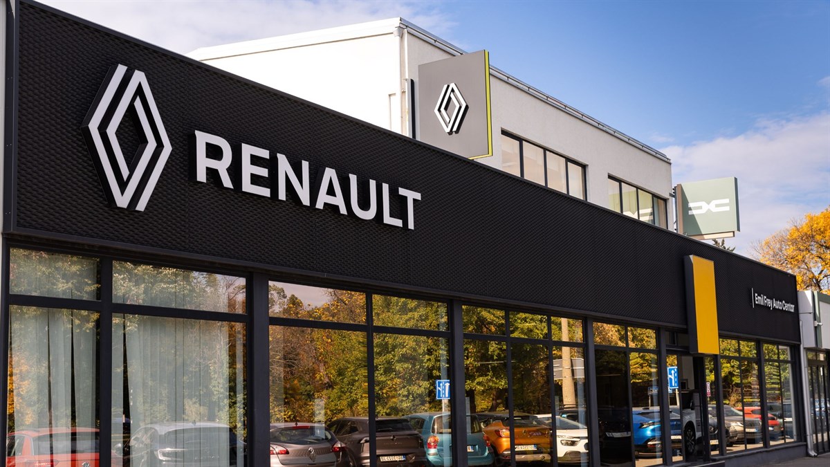 Emil Frey Auto Centar