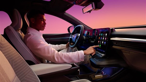 Produžena garancija